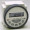 Frontier TM621 - Programmable Digital Timer 16A Re...